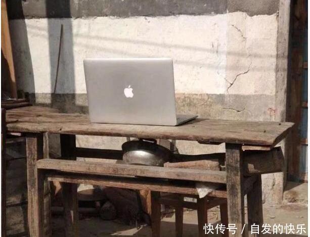 我爱你|世界上最动人的三个字不是“我爱你”，其实现在是……笑喷了！