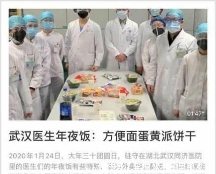 好吃|上班后,4元一桶的方便面别泡了,只要多加1步,比热干面好吃