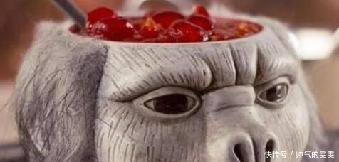 发明|中华历史上最残忍的三道菜, 你们敢吃嘛?