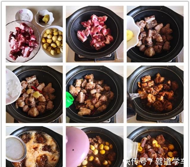 热锅凉油|1家3口4道家常菜晚餐,有荤有素,全部吃得干干净净,真舒坦