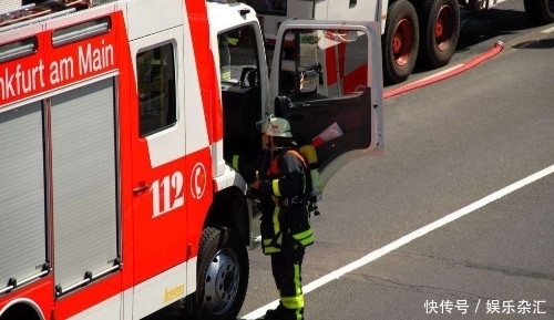 德国|中国游客吃一个方便火锅被德国罚款7500元,网友:不冤!