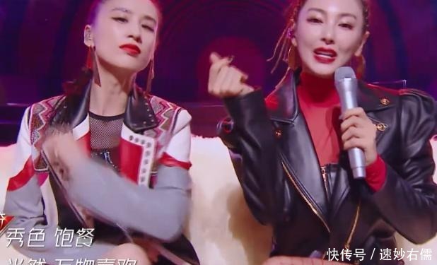 动作|有种强势叫张雨绮,坐黄圣依边上时,看到她动作,真当镜头拍不到