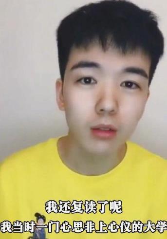 打击|好牌彻底打烂!学籍事件后仝卓再遭打击,声入人心男团做出决定