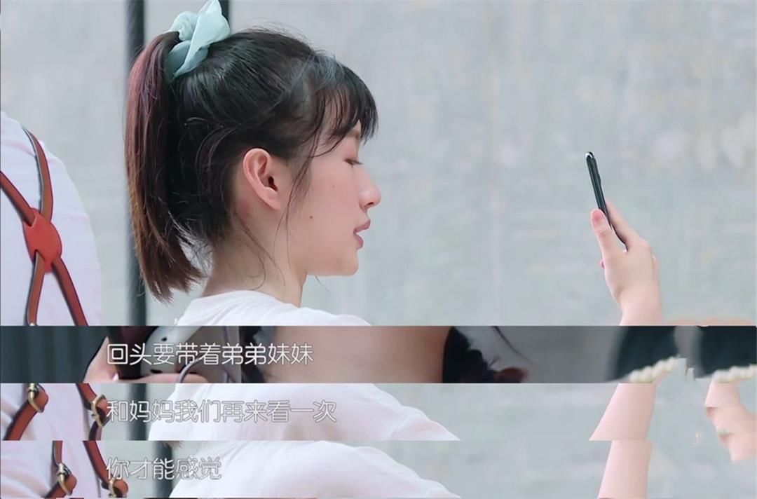 秦海璐|《中餐厅》:“套路”再现,赵丽颖拿黄晓明+秦海璐双重“剧本”