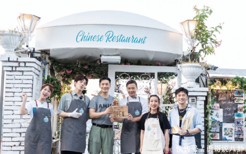  欢呼雀跃|《中餐厅4》来袭，嘉宾阵容名单被曝光，大家都欢呼雀跃了！