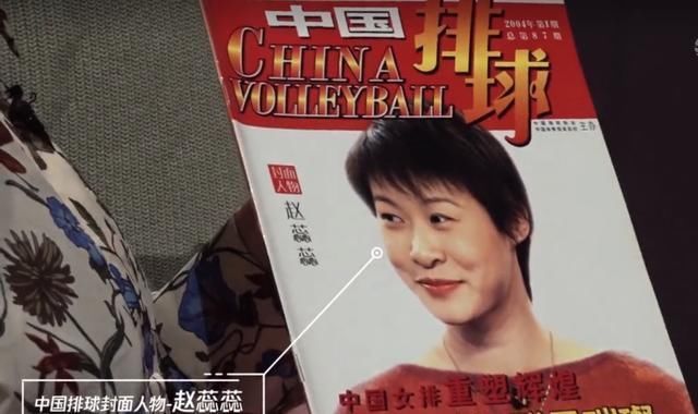 赵蕊蕊|1米97赵蕊蕊上厕所闹笑话!女同胞尖叫落荒而逃,她剪短发被当男生