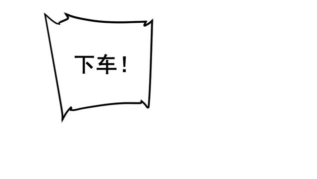  布娃娃|漫画：爱上布娃娃的男人