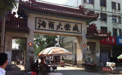 亚洲|中国一家百年老工厂破产,曾是亚洲状元品牌,家家都用过它的产品