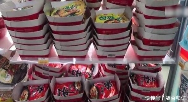 全球|风靡全球的泡面,在韩国出现了自助服务,简直是逆天了