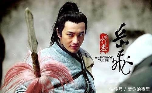 英雄|金兀术英雄一世,为何会被牛皋活活气死呢?