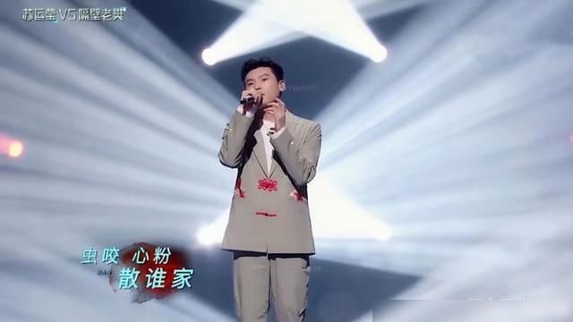 张艺兴|《我是唱作人2》第三场,两首歌曲最动听,张艺兴有点小遗憾