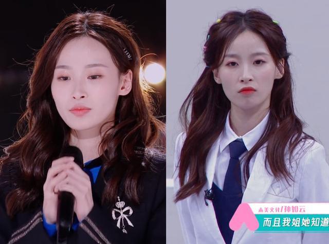 离开|离开美颜滤镜判若两人新一期节目里鹿晗显年纪,女练习生现原形