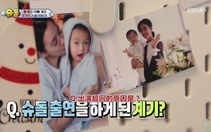 竟然|gary这是生了个什么神仙儿子小家伙不到3岁,奶音说中文竟然也很溜