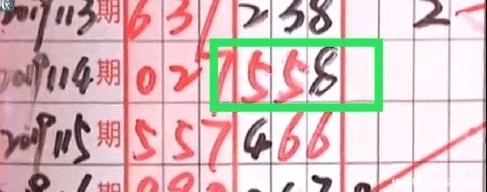 没中|10几年老彩迷第一次中大奖，因彩票店打错一字没中，男子曝光求助