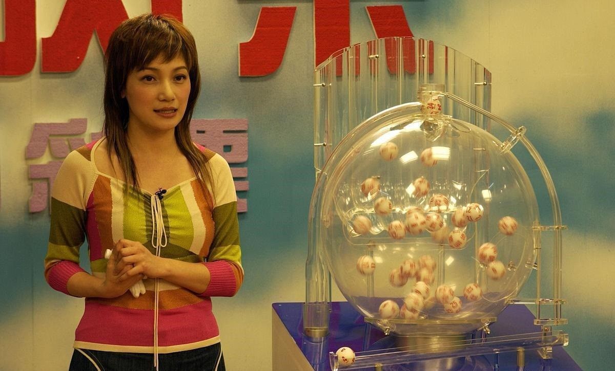 揭秘|彩票为何延迟1小时开奖？是暗箱操作吗？内部员工为你“揭秘”