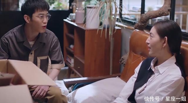 郑舒然|以家人之名学姐甩周淼,与李尖尖同甘共苦,还和郑舒然看对了眼