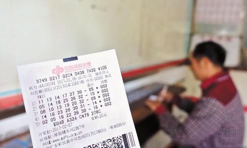 彩票|彩票超级大奖盘点，有中奖者领走57亿奖金，网友谁会买100注