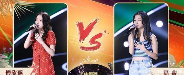 赢家|《中国好声音》人气排行榜,第一名单依纯被反超,她成最大赢家?