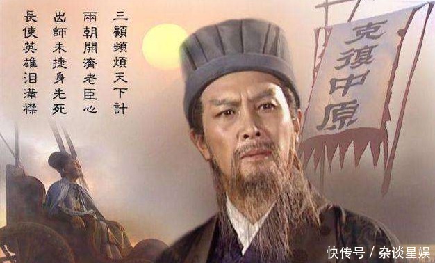 诸葛亮|为何根据诸葛亮“饮食”：司马懿确定他命不久矣，他吃的什么？