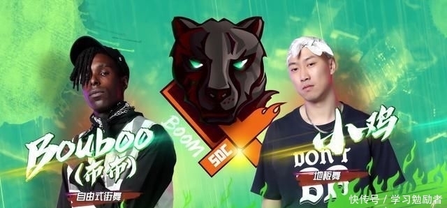  实力|《街舞3》王一博队虽强，但难逃失败结局，努力和实力都苍白无力