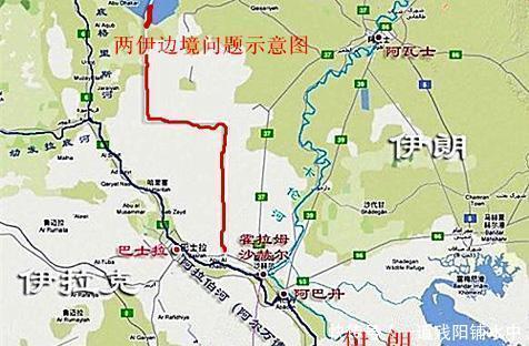  阿拉伯|打了八年的两伊战争, 就是这些矛盾给闹滴