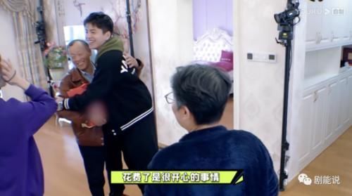 女明星|女明星也躲不过这一关?