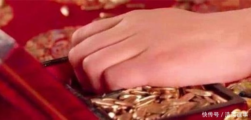 究竟|清代皇帝:来,朕赏你金瓜子!金瓜子是什么,究竟有何用处?