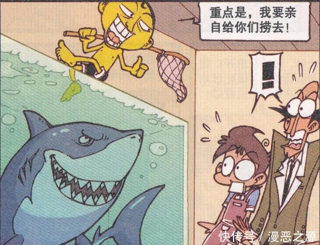 丰衣足食|奋豆以券换菜,自己动手丰衣足食,可爱的“奋豆帽子”要送给女神