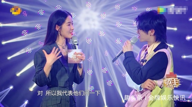  华晨|《歌手2020》很疑惑，华晨宇再次夺冠，让人反感的地方好多