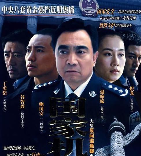 看过|推荐十部最冷门的谍战剧,你可能一部都没看过