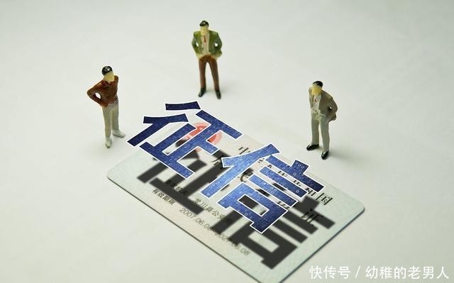  房贷|房贷逾期15天严重吗 借款人将会面临这些后果