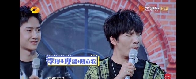流量|陈立农强调和李现是“双男主”,流量明星都把番位看得这么重?