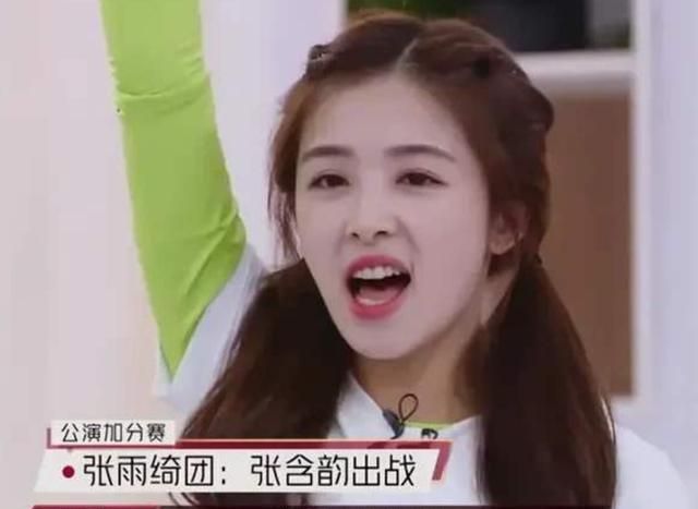 嘉宾|回过头看《浪姐》嘉宾,口碑是靠自己争取的,哪里有什么皇族一说