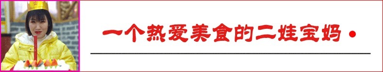 五花肉|周末为家人做顿美食,红烧把子肉,色泽诱人香气扑鼻,看了流口水