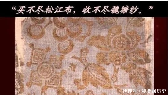 商人|骗子假装商人同乡,企图趁机偷钱,商人将计就计骗走他钱