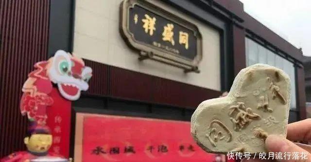 陕西|收藏这些独具特色的美食店,周末就去打卡!