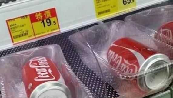 包装|超市里过度包装的食物,忍了草莓,忍了香蕉,看到可乐不淡定了