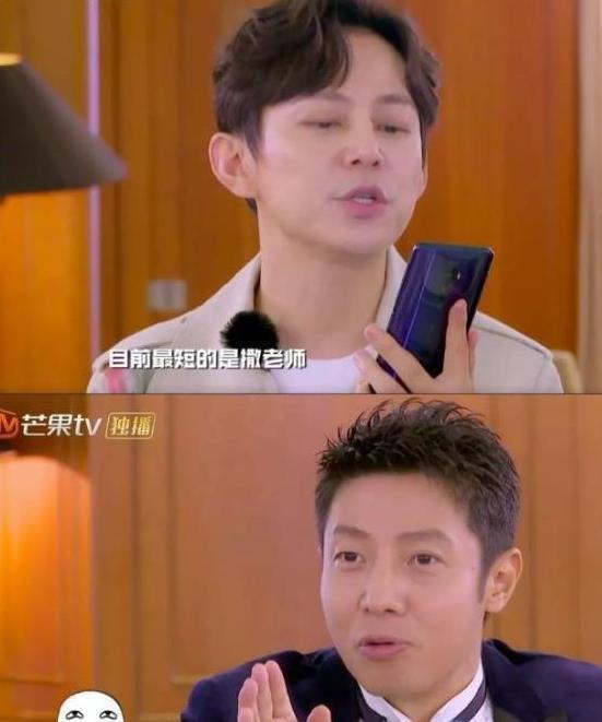 原因|真不再受重用?央视主持人撒贝宁,亲口道出自己成综艺咖原因!