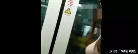  好看|女子乘地铁因“手痒”做出不雅举动，乘客指责后怒道：长得好看有啥用？