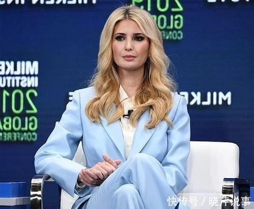 伊万|伊万卡演讲气场强大,特朗普的二儿媳演讲有条理,谁更胜一筹?