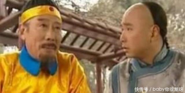 当官|李卫只是一个当官的,却有勇气挑战权贵!最后他的下场怎么样了