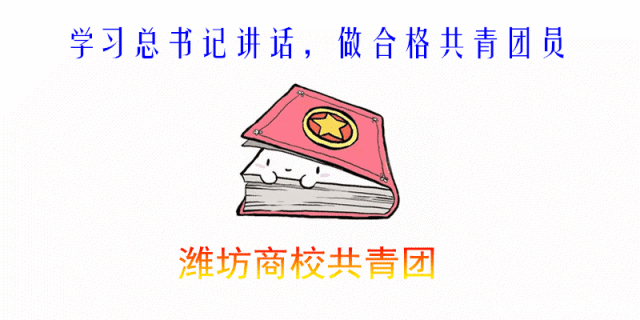  溺水|珍爱生命，严防溺水