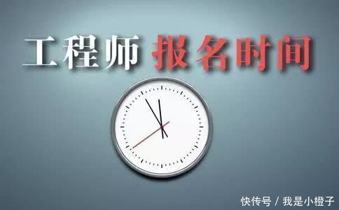  知网|说明2020工程师职称论文是否都要万方、维普、知网查重