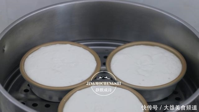  发糕|儿时的米发糕，几十年没吃够，香甜松软Q弹不粘牙，正确做法分享