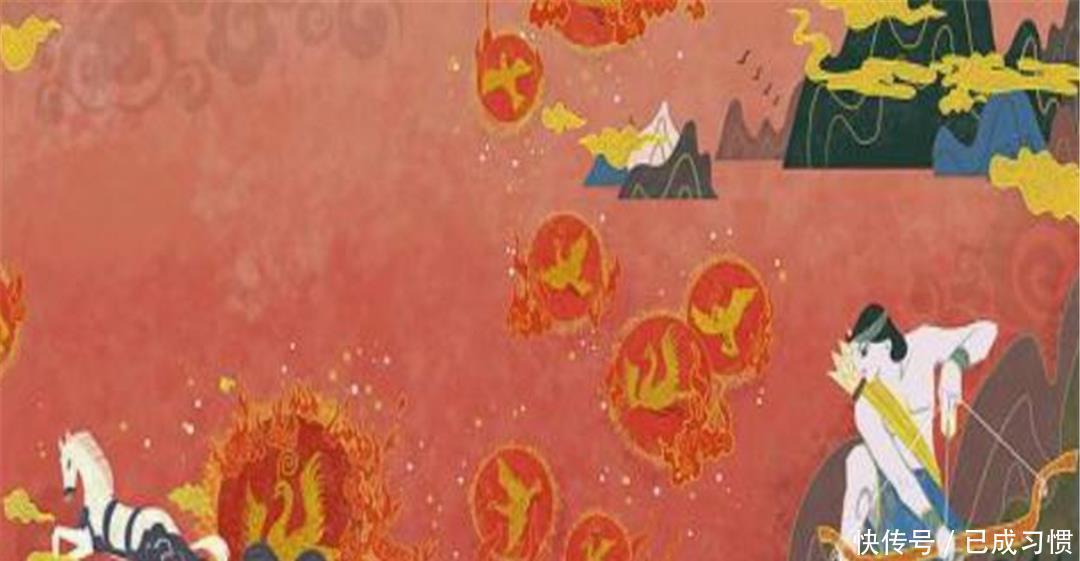 后羿|读《山海经》才知道，后羿射的并不是太阳，而是这个！