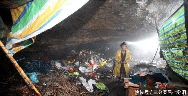 洞穴|中国妇女被遗弃在洞穴内两年之久