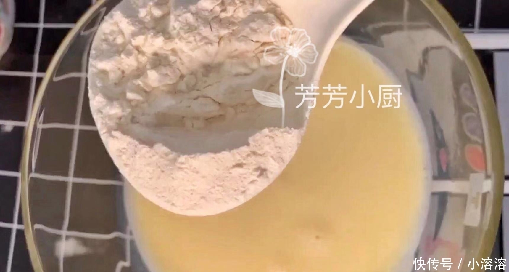  纯牛奶|1包纯牛奶2个鸡蛋，不用烤箱也能做点心，清香营养，比买的还好