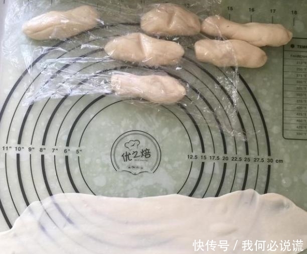 做成|白萝卜切成丝,做成饼,一口气吃5个,连挑食的孩子也大呼过瘾!