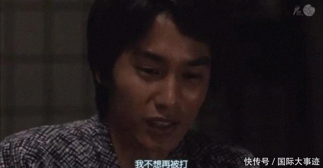 离家出走|被父母家暴后,13岁男孩离家出走到深山,一呆就是43年