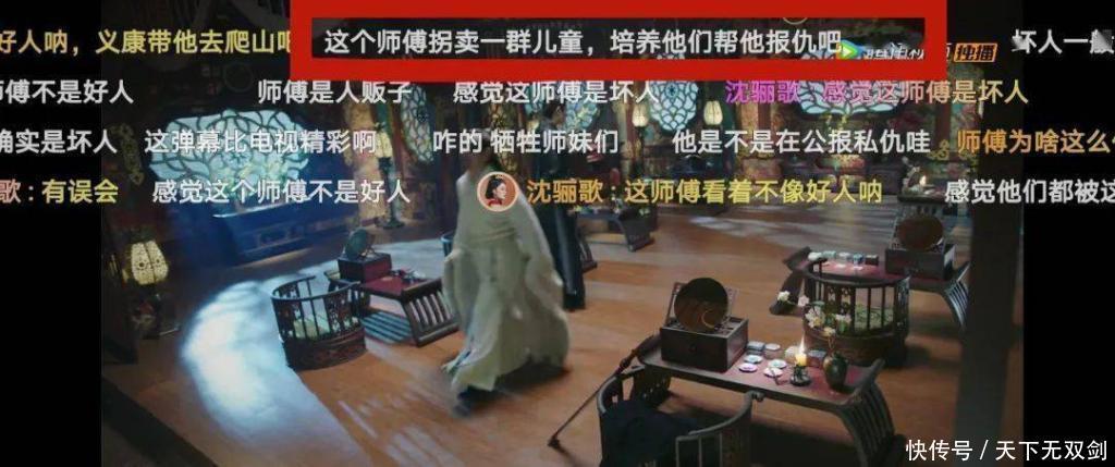  锦绣|《锦绣南歌》李沁开启王府新地图，这下网友脑洞又升级了